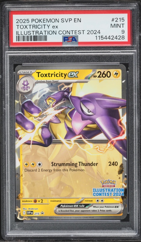 toxtricity v pokemon card price - 070/192 Ultra Rare [L] Poison Jab (20) Your opponents Active Pokemon is now Poisoned Toxtricity V 70/192 Price 2026