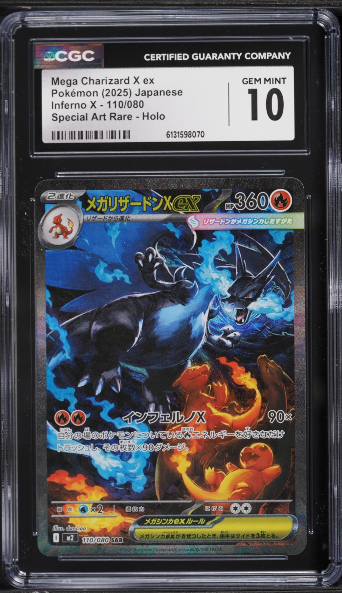 2025 Pokemon Japanese Mega Inferno X Alt Art Mega Charizard X EX #110 CGC 10 GEM MINT