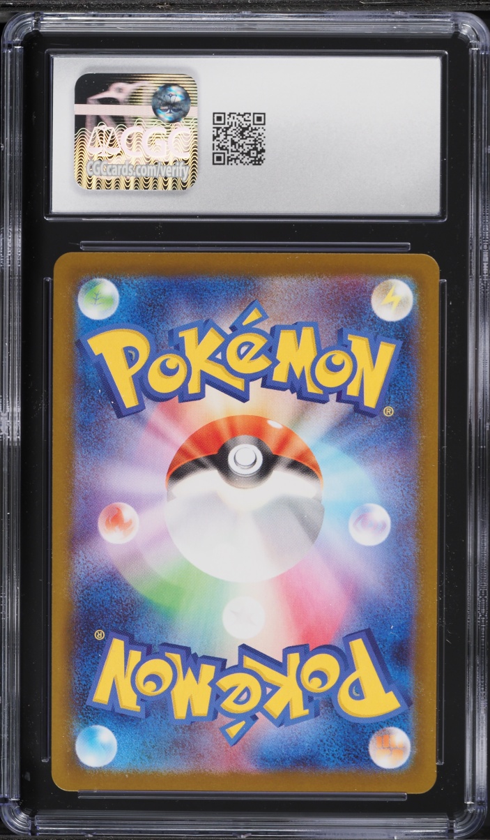 2025 Pokemon Japanese Mega Inferno X Alt Art Mega Charizard X EX #110 CGC 10 GEM MINT