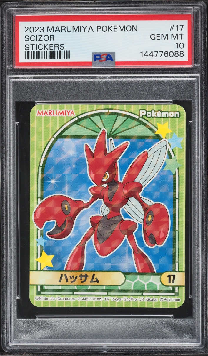 2023 Pokemon Japanese Marumiya Stickers Scizor #17 PSA 10 GEM MINT