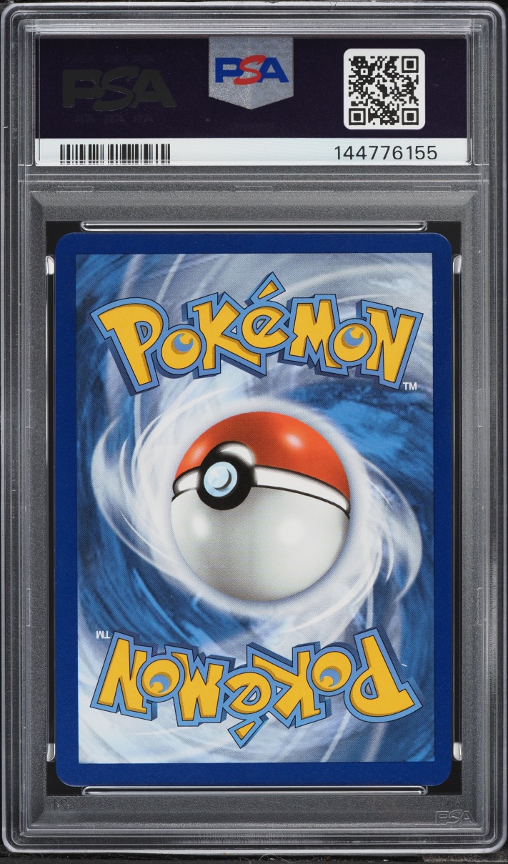 2020 Pokemon Sword & Shield Vivid Voltage Full Art Leon #182 PSA 8 NM-MT