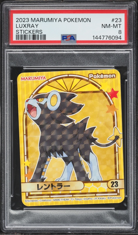 2023 Pokemon Japanese SV Stickers Marumiya Holo Luxray #23 CGC 10 GEM MINT  on Fanatics Collect