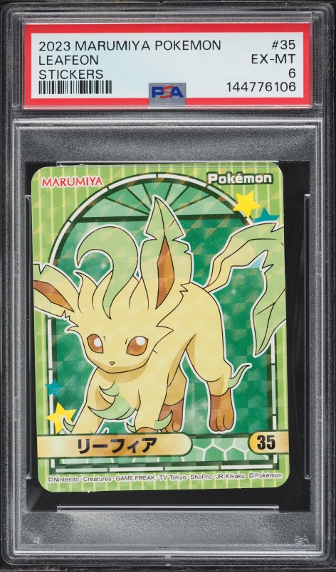 2023 Pokemon Japanese SV Promo Yu Nagaba X PCG Campaign Leafeon