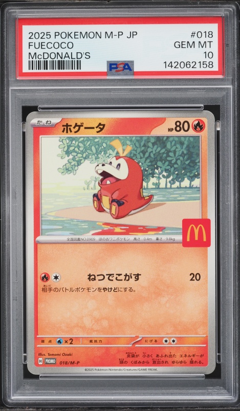 2025 Pokemon Chinese SV Gem Pack Vol. 1 Full Art Fuecoco #0309 PSA