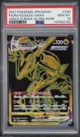 2021 Pokemon Japanese SWSH VMAX Climax Gold Rare Rayquaza VMAX