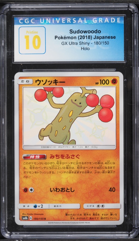 what pokemon cards came out today Check Out Every Pokmon TCG Product Release in May 2026