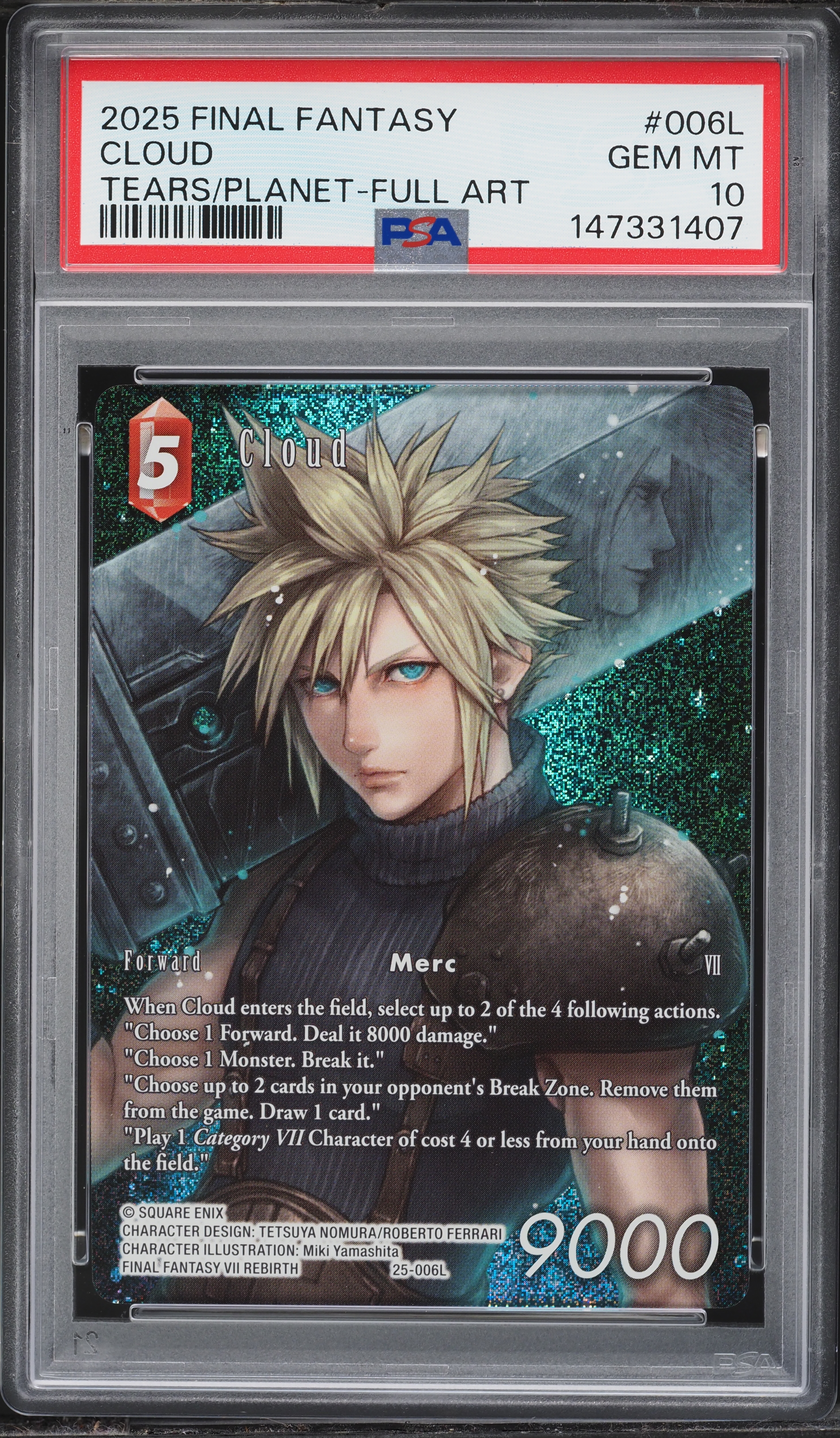 2025 Final Fantasy Tears Of The Planet Tears Full Art Cloud #25