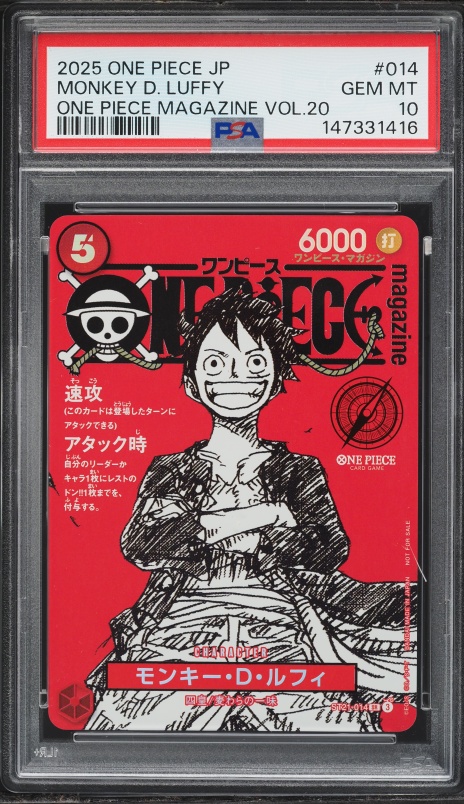 2025 One Piece Japanese Premium Booster Best Vol 2 SEC SP Monkey D