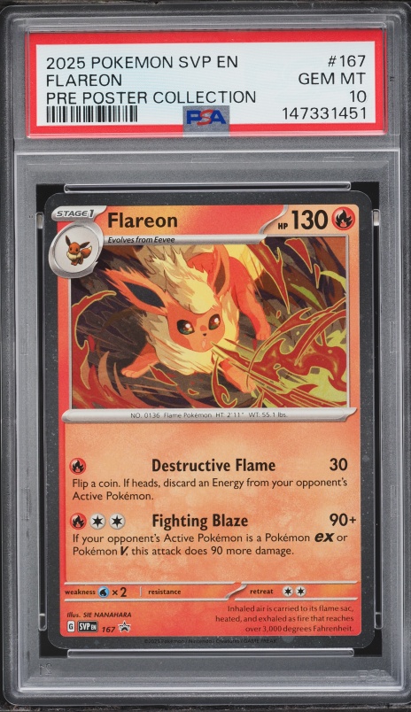 2021 Pokemon Japanese SWSH VMAX Climax Character Rare Flareon #188