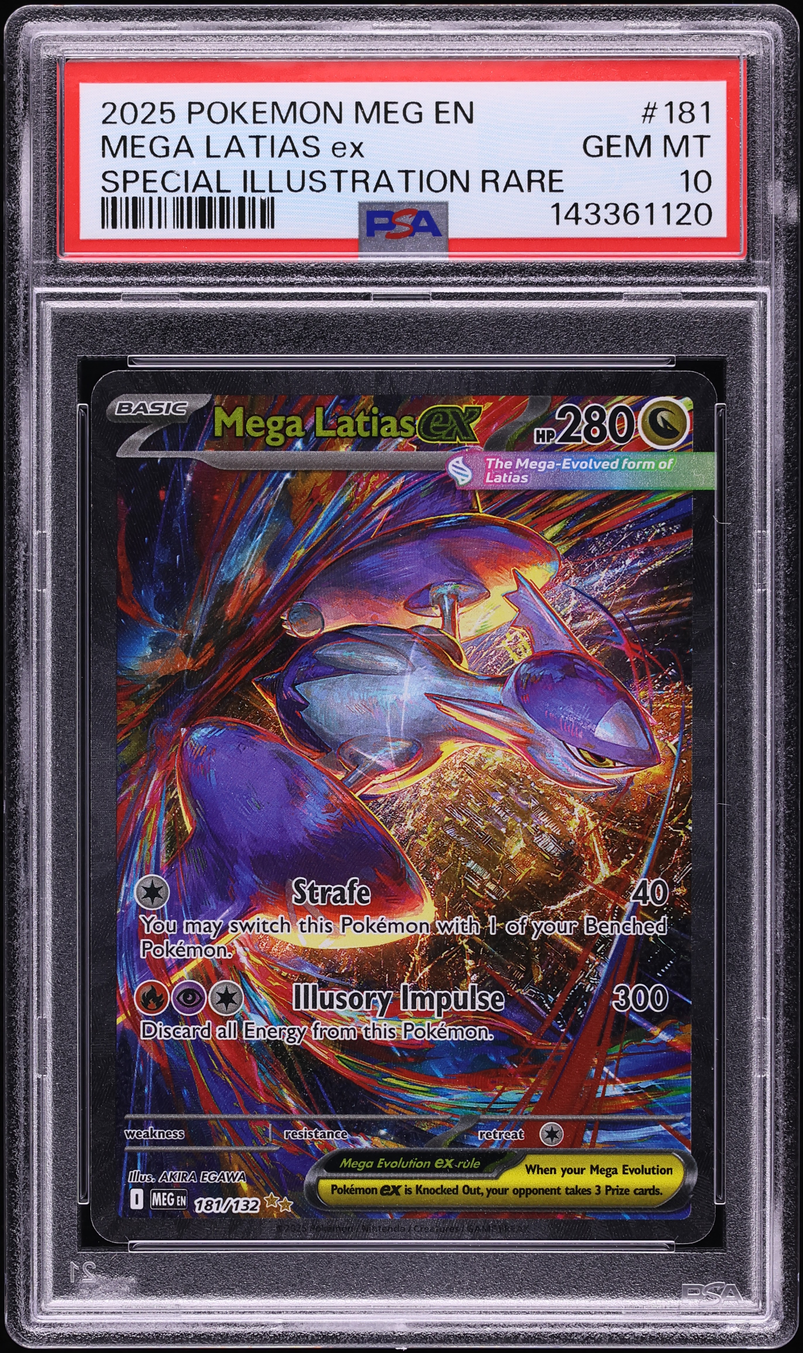 2025 M1S メガラティアスSAR MEGA LATIAS PSA10 PSA 10 MEGA Latias ex SAR 088/063 Mega Symphonia M1S Pokemon Card