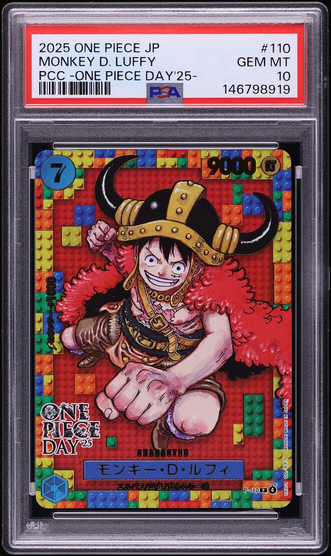 ワンピース トレーディングカード Monkey D. Luffy 2025 One Piece Japanese Premium Card Collection Day Monkey D