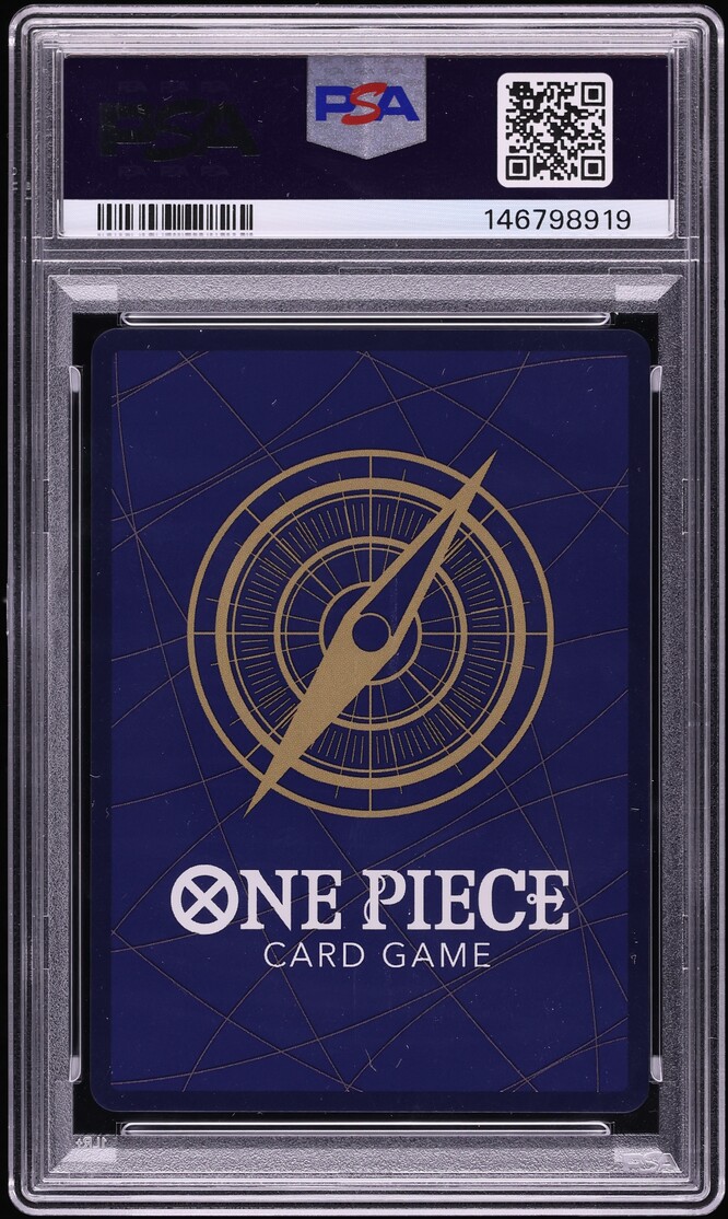 2025 One Piece Japanese Premium Card Collection Day Monkey D