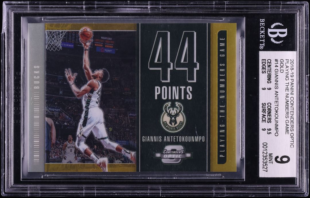 2018 Panini Contenders Optic Playing The Numbers Game Gold Giannis Antetokounmpo #14 BGS 9 MINT