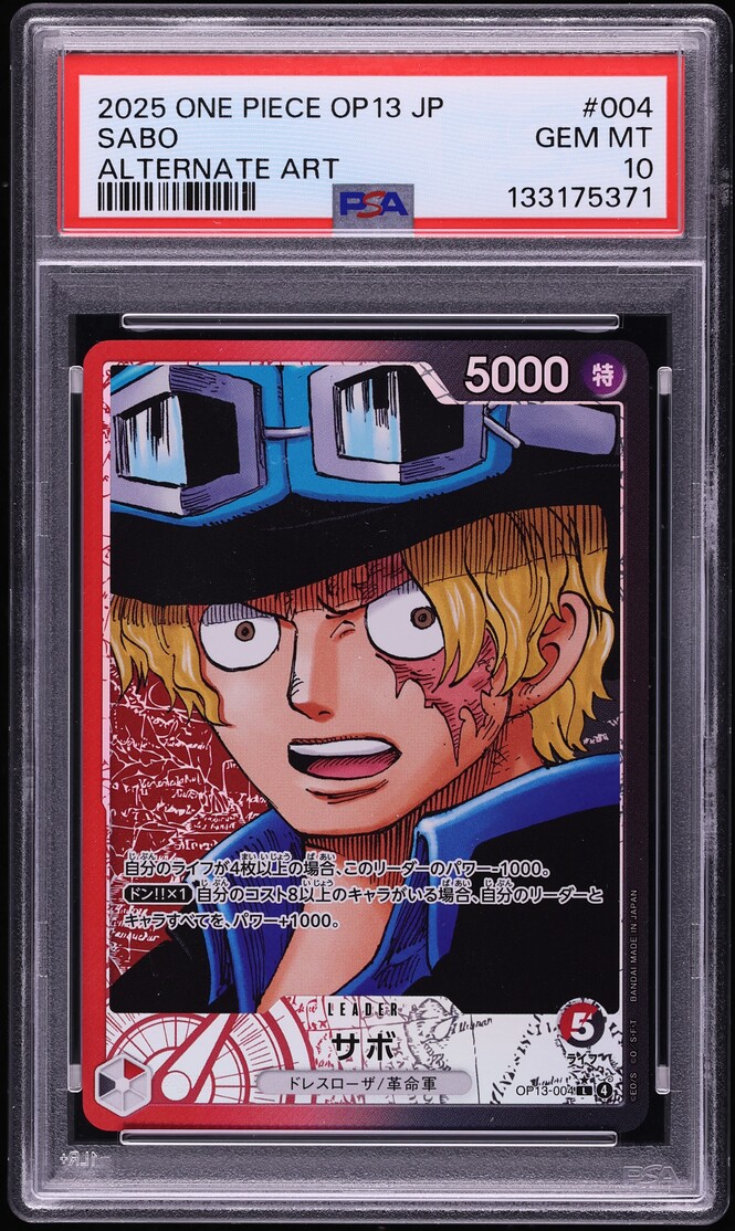 2025 One Piece Japanese Carrying On His Will Alt Art Leader Sabo
