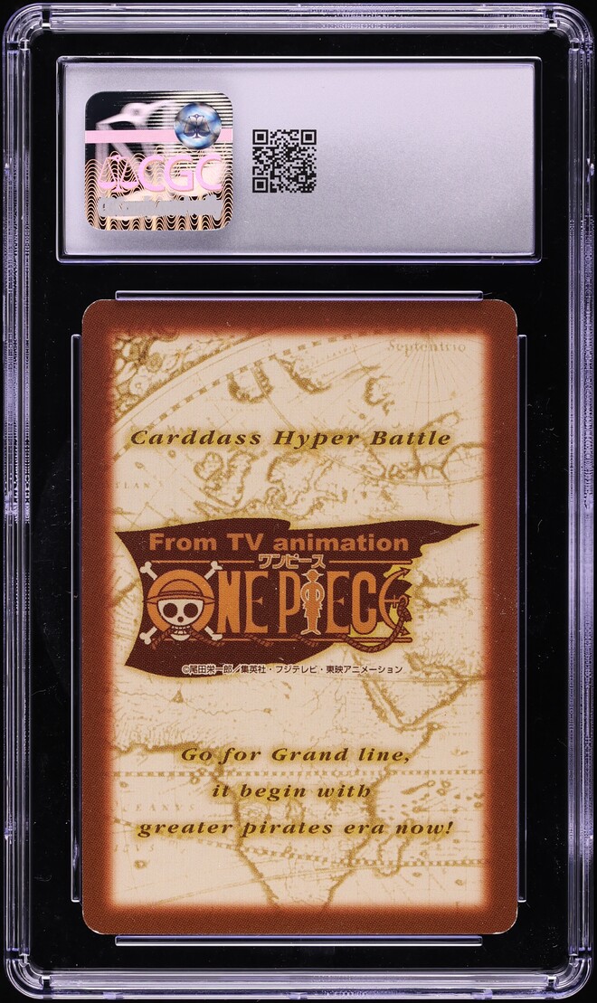 2000 One Piece Japanese Carddass Hyper Battle Grand Box 3 Gold
