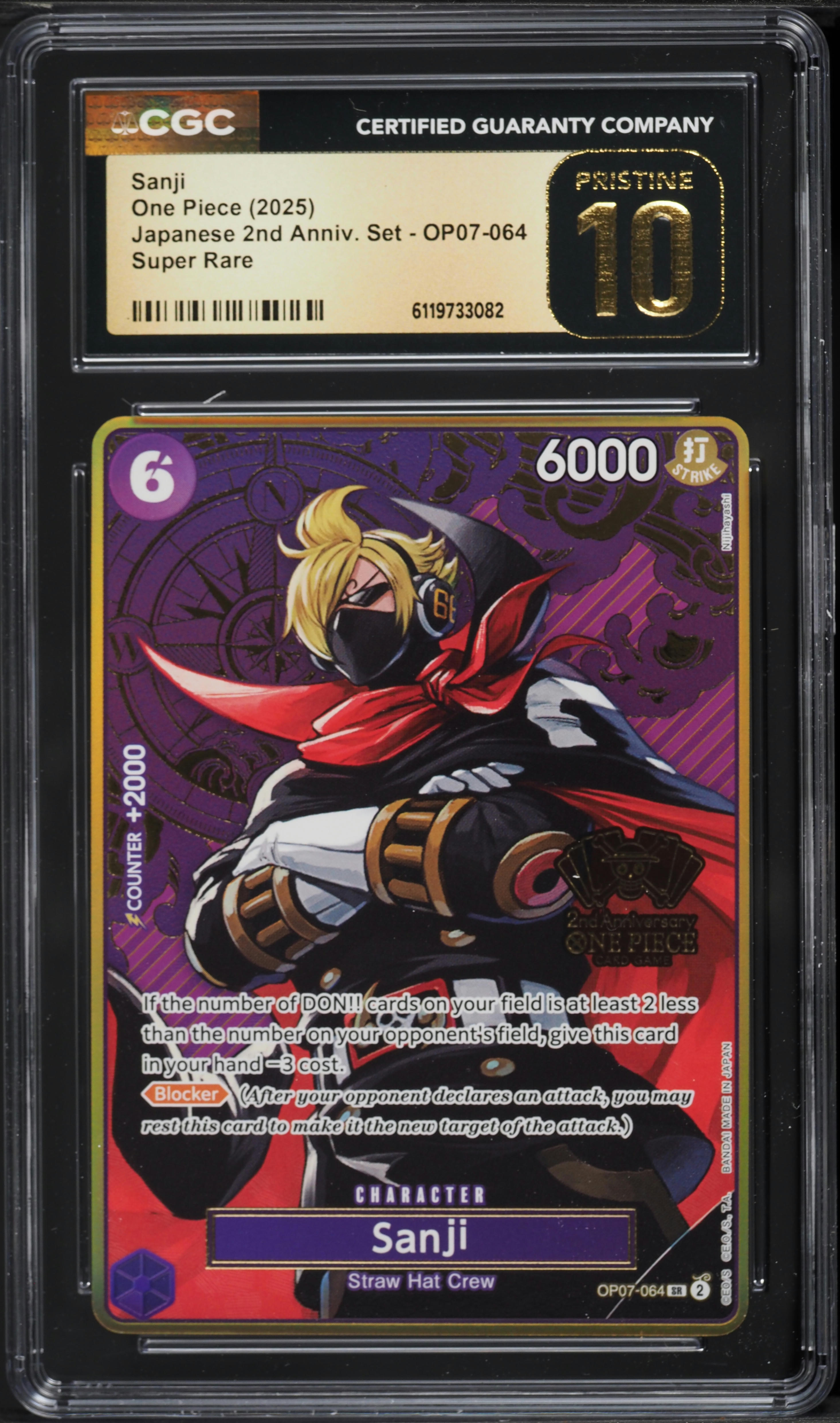 2025 One Piece 2nd Anniversary Set SR Sanji #OP07-064 CGC 10