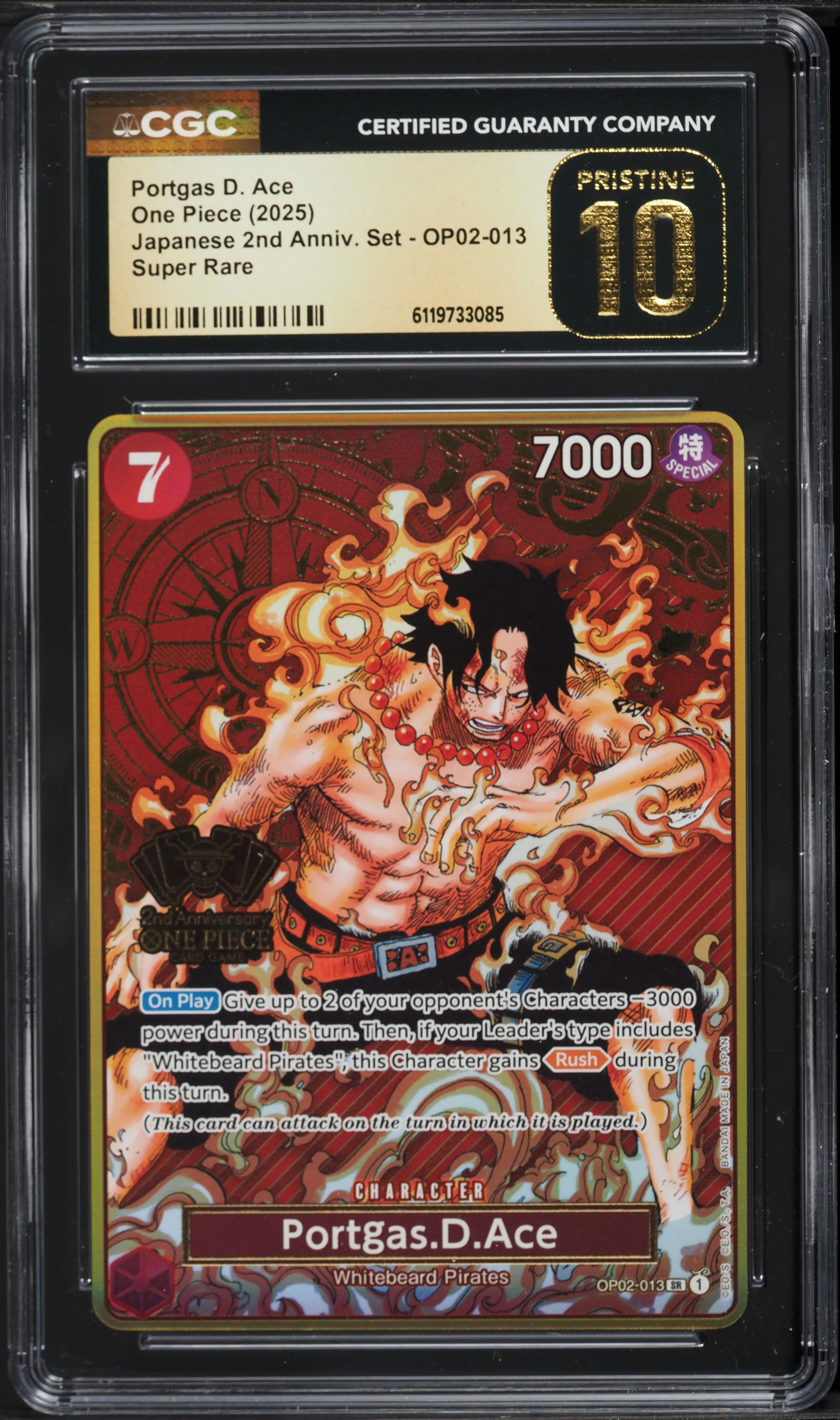 2024 One Piece 2nd Anniversary Set SR Portgas D. Ace #OP02-013 CGC