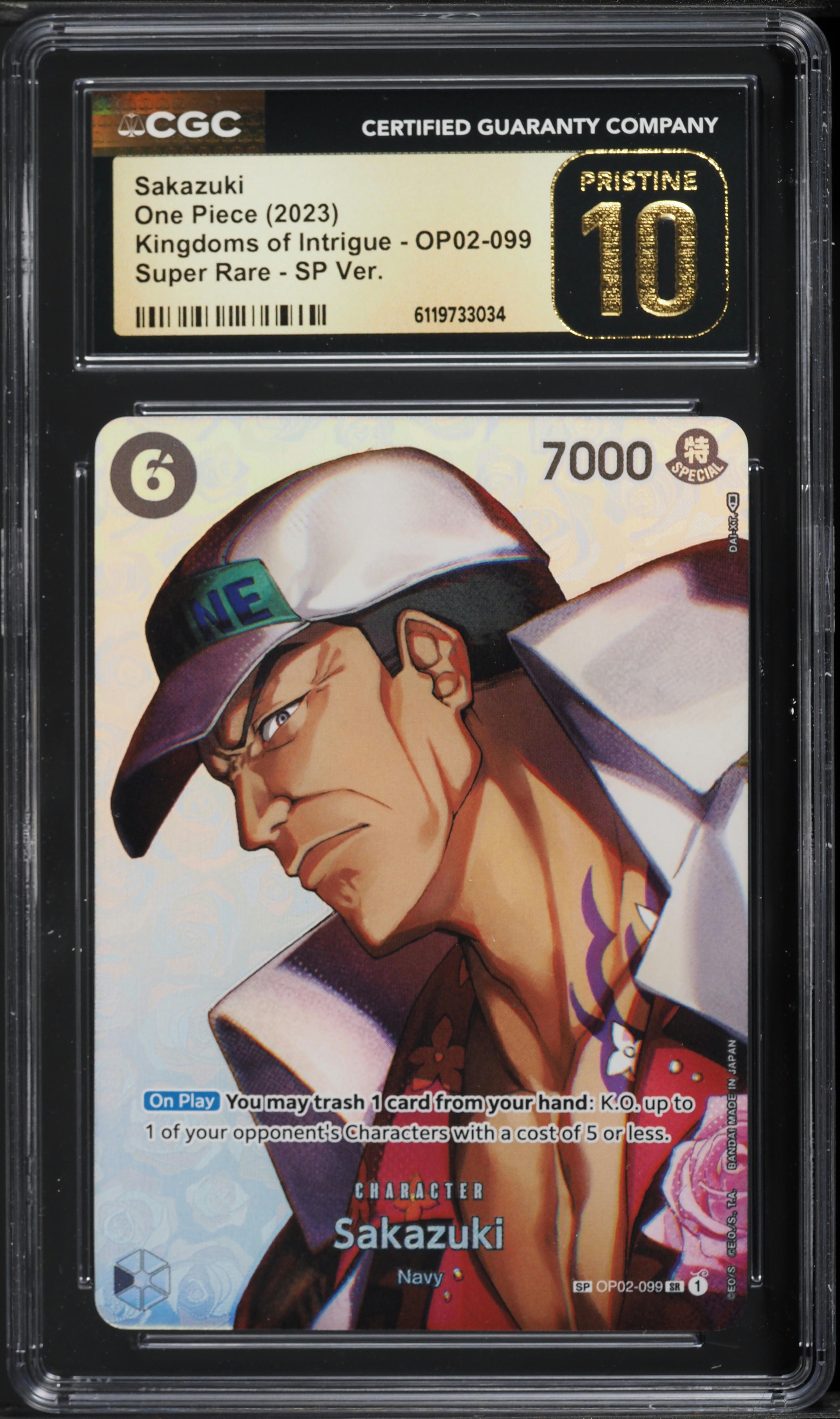 2023 One Piece Kingdoms Of Intrigue Special Art SR Sakazuki #OP02 
