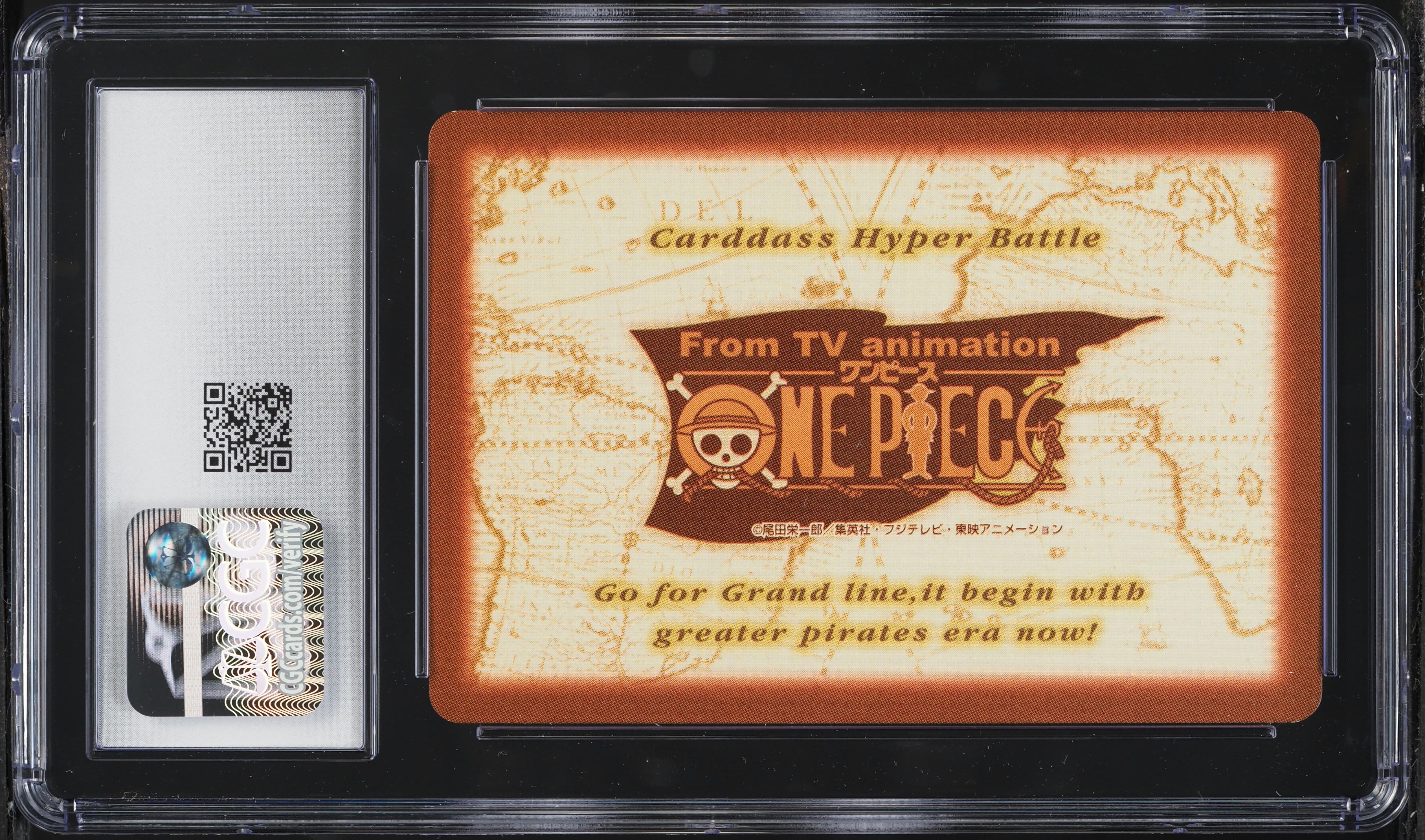 2000 One Piece Japanese Carddass Hyper Battle 2nd Stage Large