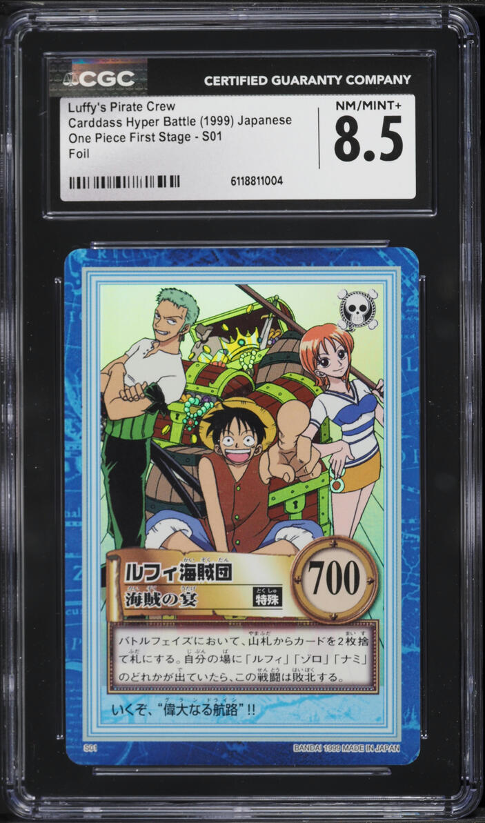 1999 One Piece Japanese Carddass Hyper Battle 1st Stage Foil Luffy's Pirate Crew #S01 CGC 8.5