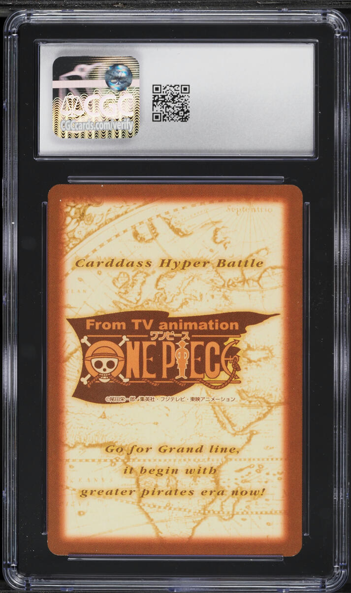 1999 One Piece Japanese Carddass Hyper Battle 1st Stage Foil Luffy's Pirate Crew #S01 CGC 8.5