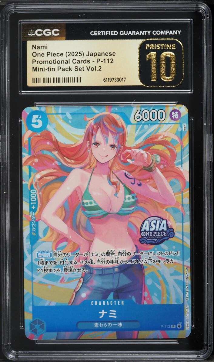2025 One Piece Japanese Promo Mini Tin Pack Set Volume 2 Nami #P