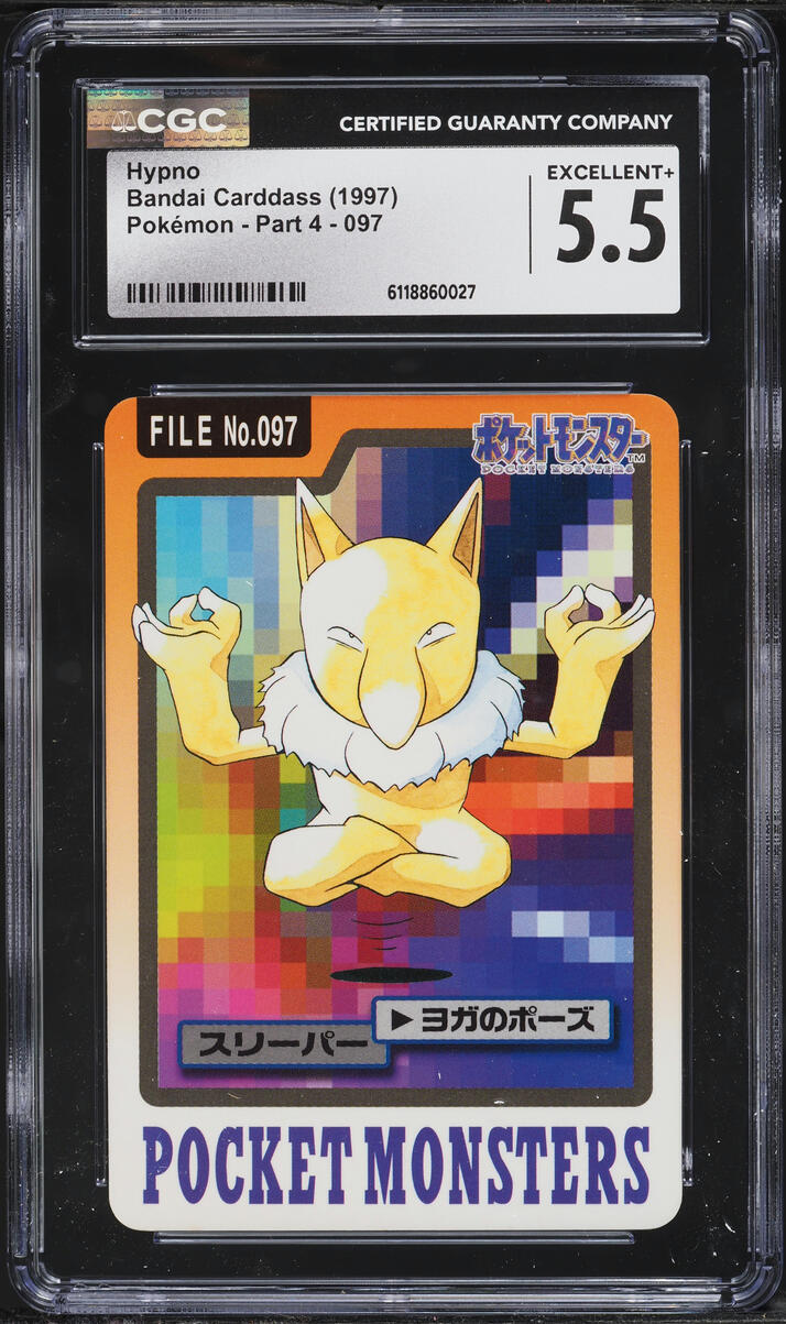 1997 Pokemon Japanese Bandai Carddass Part 4 Hypno #97 CGC 5.5 EX+