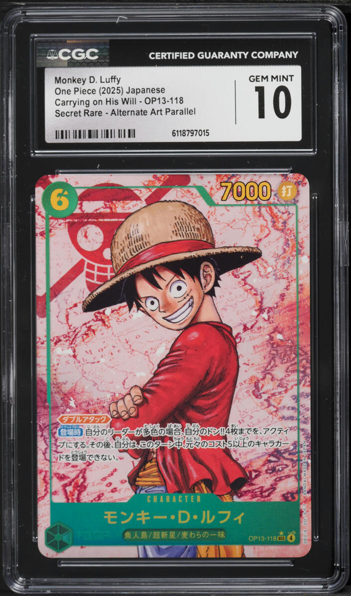 2025 One Piece Japanese Carrying On His Will Alt Art Monkey D. Luffy #OP13-118 CGC 10 GEM MINT