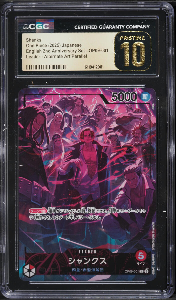 2025 One Piece Japanese 2nd Anniversary Set Alt Art Leader Shanks #OP09-001 CGC 10 PRISTINE