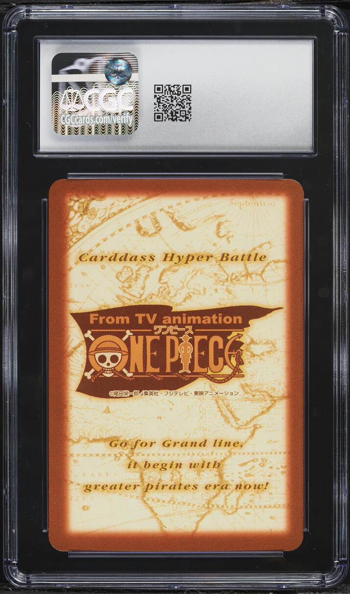 2001 One Piece Japanese Carddass Hyper Battle Grand Line Compilation 3 Departure! #H31 CGC 9