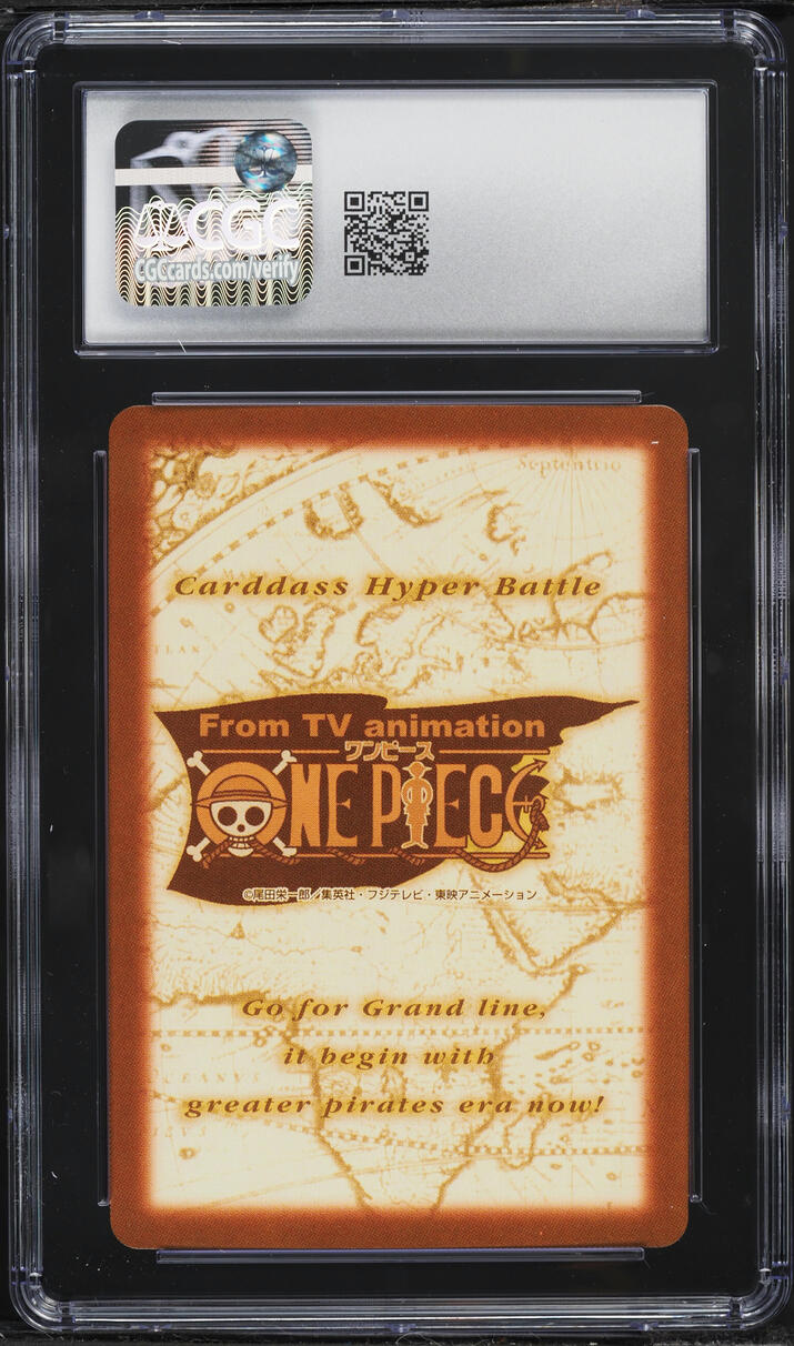 2001 One Piece Japanese Carddass Hyper Battle 7th Stage Nami #C337