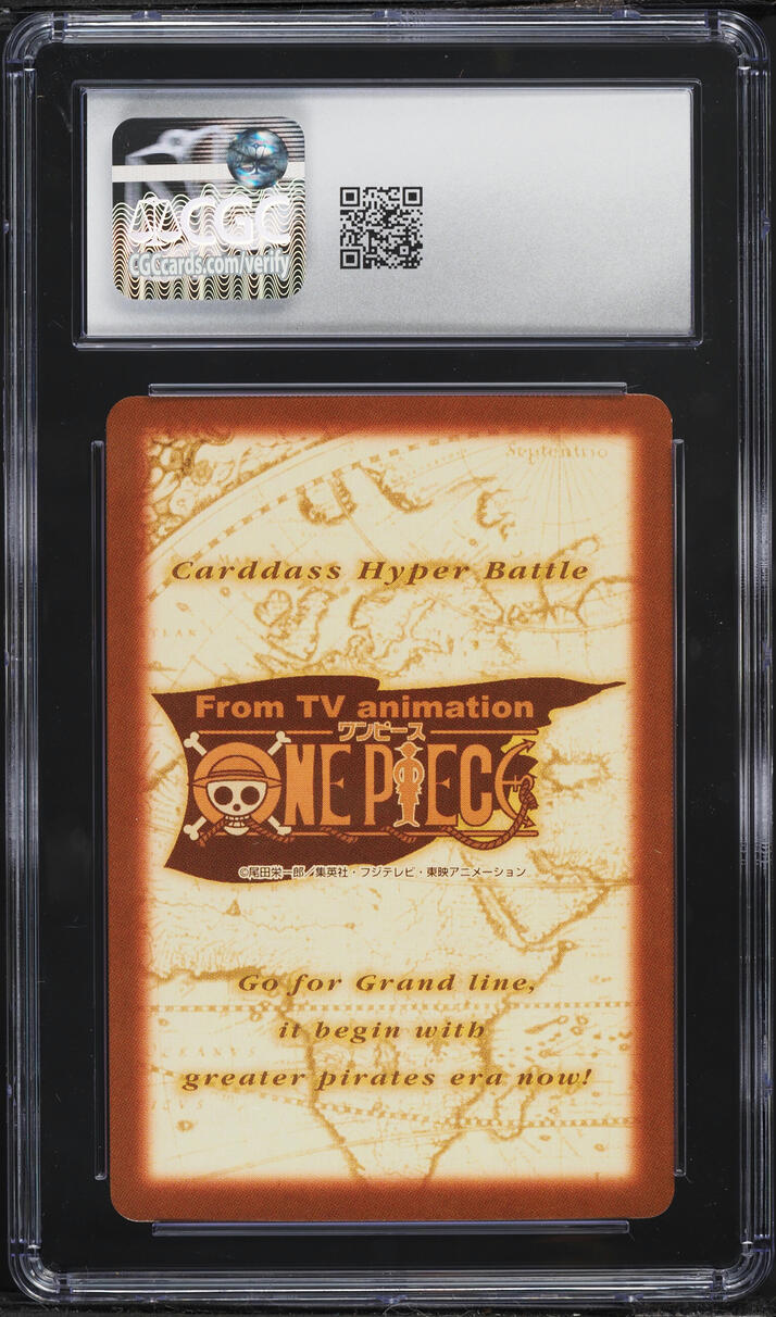 2001 One Piece Japanese Carddass Hyper Battle Grand Line