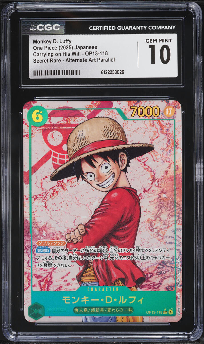2025 One Piece Japanese Carrying On His Will Alt Art Monkey D
