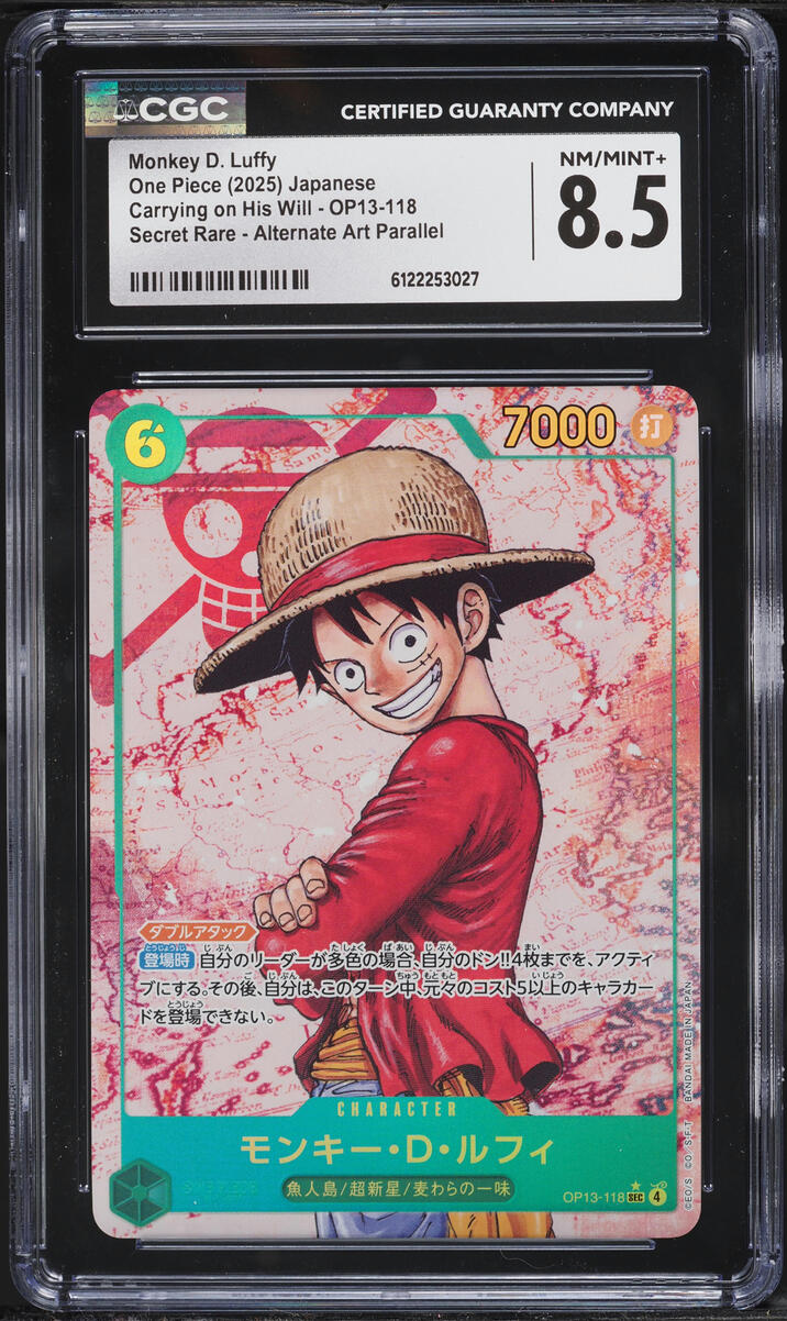 2025 One Piece Japanese Carrying On His Will Alt Art Monkey D