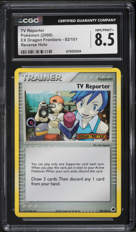 2006 Pokemon EX Dragon Frontiers Reverse Holo TV Reporter #82 CGC 8.5 NM-MT+