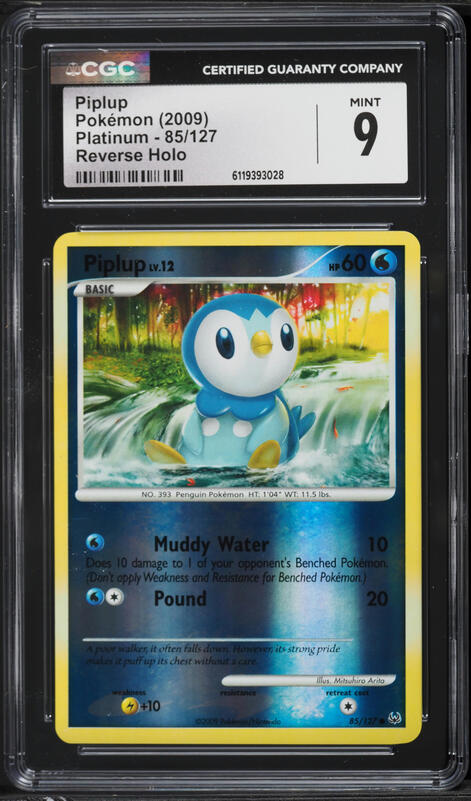 2009 Pokemon Platinum Reverse Holo Piplup #85 CGC 9 MINT