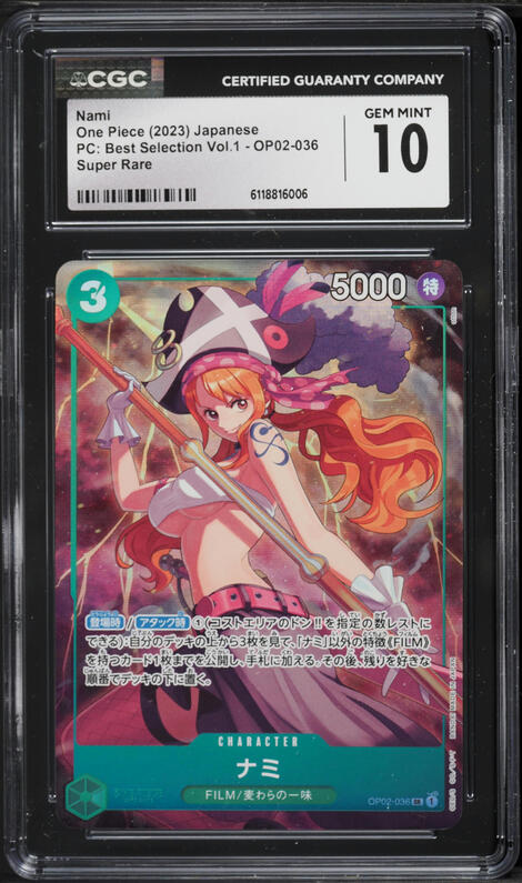 2023 One Piece Japanese Premium Best Selection Volume 1 SR Nami