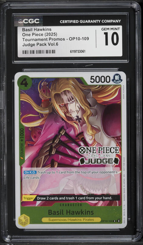 basil hawkins one piece card game - 500 Years in the Future - (Super Rare) holofoil pattern or surface detail) Probably one of the best