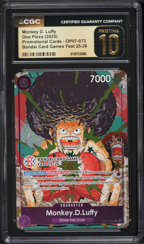 2025 One Piece Promo Bandai Card Games Fest '25-26 Monkey D. Luffy
