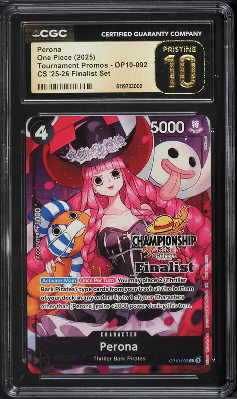 one piece tcg anime 25th collection extra booster box One Piece Extra Booster: Anime 25th Collection Box [EB-02] main image 1