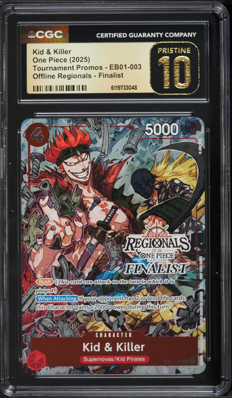 2024 One Piece Japanese Promos V Jump Kid & Killer #EB01-003 PSA