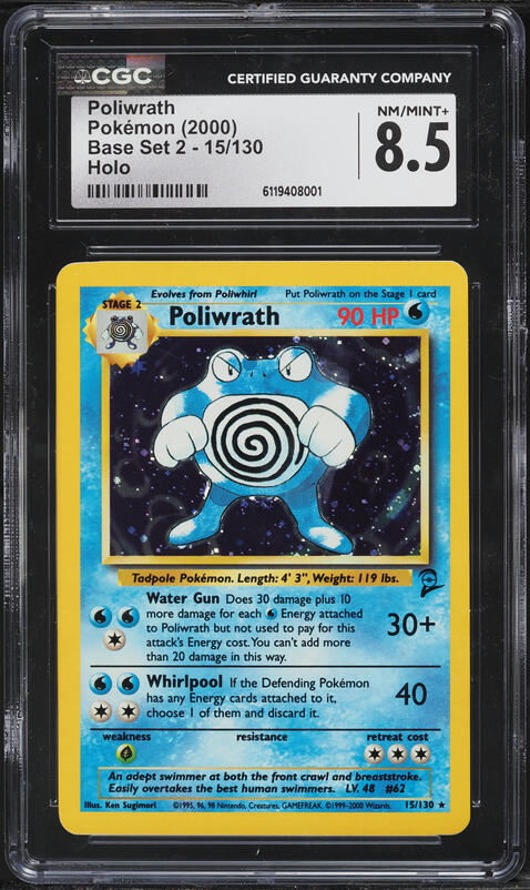 holographic poliwrath pokemon card value Poliwrath - Unseen Forces - Pokemon