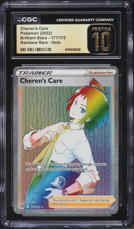 2022 Pokemon SWSH Brilliant Stars Hyper Rare Cheren's Care #177 CGC 10 GEM  MINT on Fanatics Collect