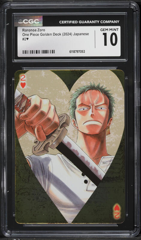 2024 One Piece Japanese 2nd Anniversary Set Roronoa Zoro #OP06-118