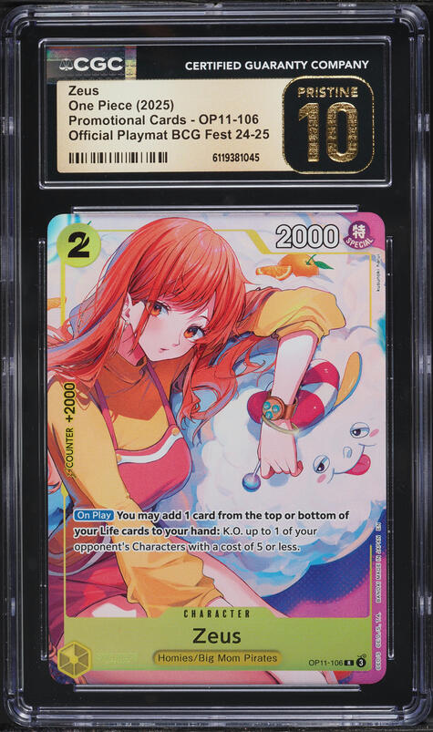 2025 One Piece Japanese A Fist Of Divine Speed Zeus #OP11-106 PSA