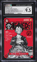 2025 One Piece Japanese Promo Magazine Volume 20 Monkey D. Luffy