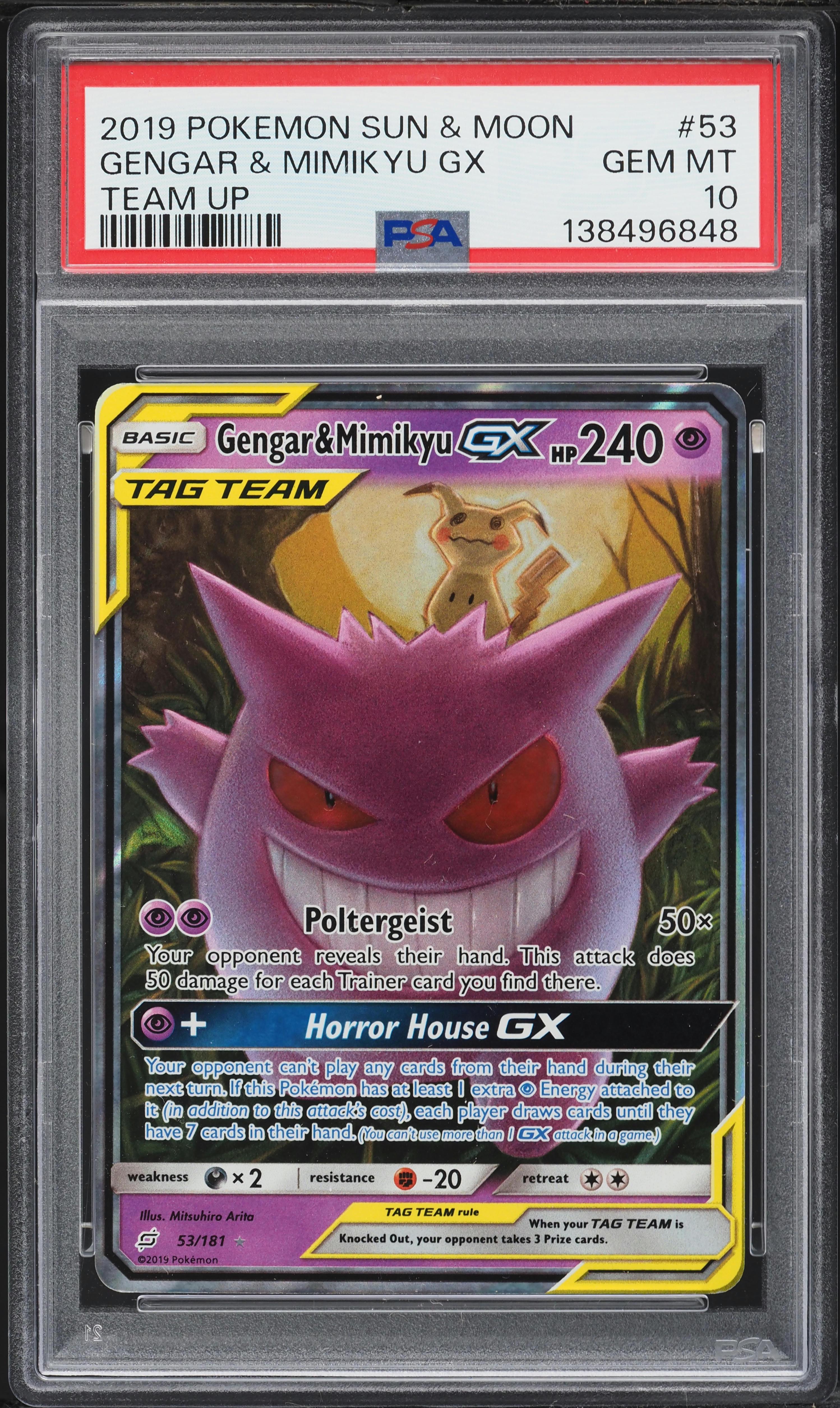 2019 Pokemon Sun & Moon Team Up Gengar & Mimikyu GX #53 PSA 10 GEM