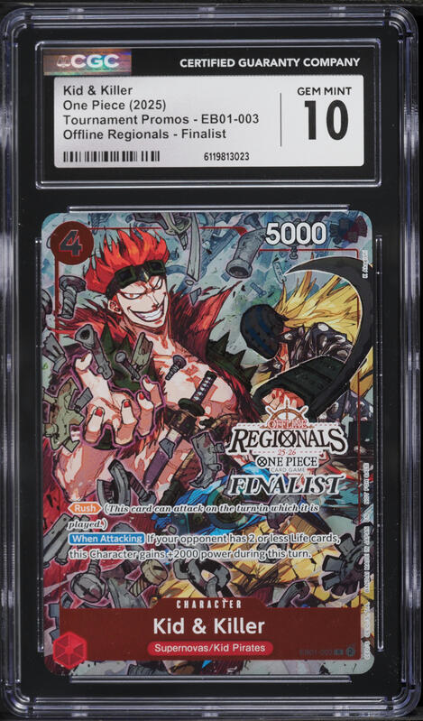 PSA10キッド&キラー7748 PSA10・ワンオーナー】キッド&キラー SP EB01-003 R ワンピースカード