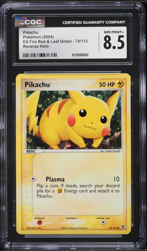 2004 pokemon card sets EX FireRed & LeafGreen set 2004 Pokmon trading card TCG NM/LP - Pick Your Card