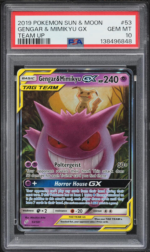 2019 Pokemon Sun & Moon Team Up Gengar & Mimikyu GX #53 PSA 10 GEM